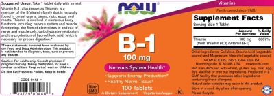 NOW Foods Vitamin B-1 / Thiamine 100 mg [100 Таблетки, 100 Дози]