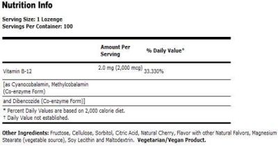 NOW Foods Vitamin B-12 Instant Energy 2000 mcg [100 Подезични таблетки
, 100 Дози]