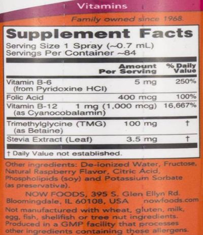 NOW Foods Vitamin B-12 Liposomal Spray [59 мл, 84 Дози]