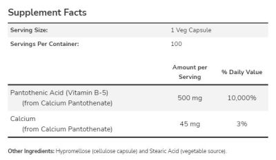 NOW Foods Vitamin B-5 / Pantothenic Acid 500 mg [250 капсули, 250 Дози]