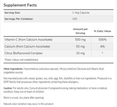 NOW Foods Vitamin C-500 | Calcium Ascorbate-C [100 капсули, 100 Дози]
