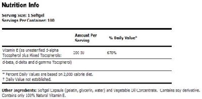 NOW Foods Vitamin E-200 IU D-Alpha Tocopherols [100 Гел капсули, 100 Дози]