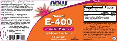 NOW Foods Vitamin E-400 IU MT [50 Гел капсули]