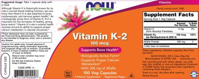 NOW Foods Vitamin K-2 100 mcg [100 капсули, 100 Дози]