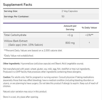 NOW Foods Willow Bark Extract 400 mg [100 капсули, 50 Дози]