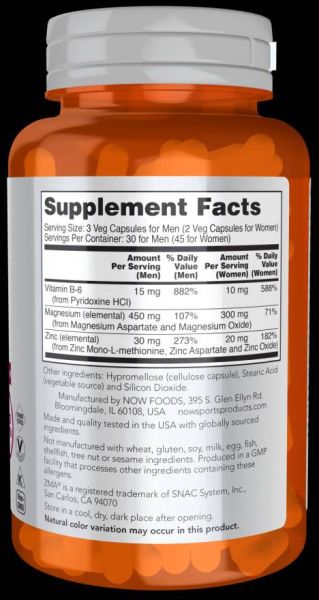 NOW Foods ZMA [180 капсули]