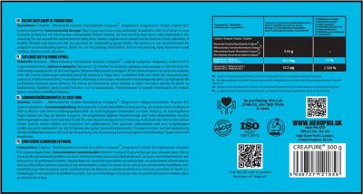 Hero.Lab Creatine Creapure® Powder [300 грама, 60 Дози]