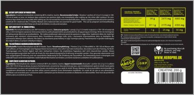Hero.Lab Creatine Monohydrate Powder [200 грама, 40 Дози]