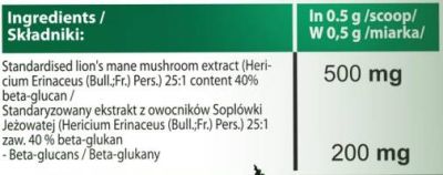 Hero.Lab Lion's Mane Powder 25:1 500 mg [30 грама, 60 Дози]