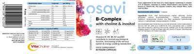 Osavi B-Complex with Choline & Inositol [60 капсули, 60 Дози]