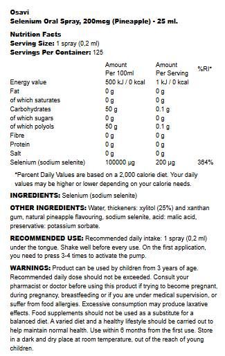 Osavi Selenium Oral Spray 200 mcg [26 мл]