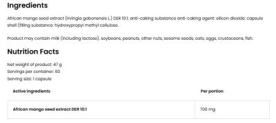 OstroVit African Mango 700 mg / Vege [60 капсули, 60 Дози]