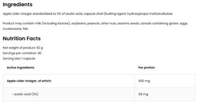 OstroVit Apple Cider Vinegar 600 mg [90 капсули, 90 Дози]