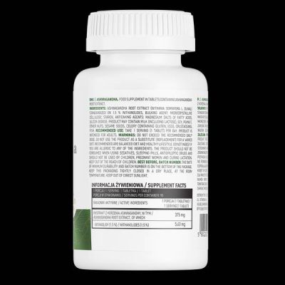 OstroVit Ashwagandha Extract 375 mg [200 Таблетки, 200 Дози]