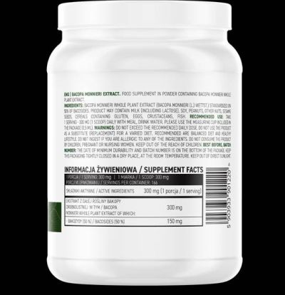 OstroVit Bacopa Monnieri Extract Powder [50 грама, 166 Дози]