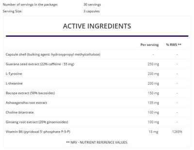 OstroVit Braintus Focus / Gamer Series [90 капсули, 30 Дози]