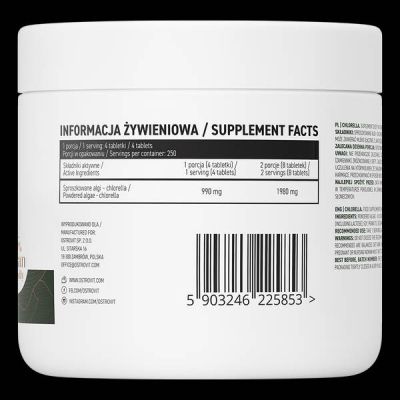 OstroVit Chlorella [1000 Таблетки, 500 Дози]