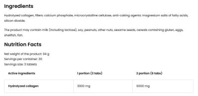 OstroVit Collagen [90 Таблетки, 30 Дози]