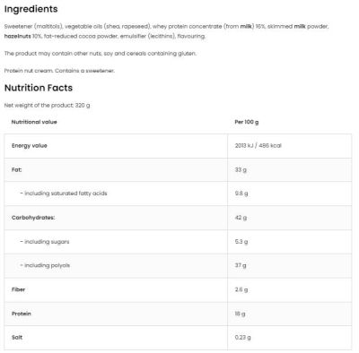 OstroVit Creametto Protein | High Protein Cream - Hazelnut [320 грама]