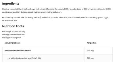 OstroVit Garcinia Cambogia 500 mg - 60% HCA / Vege [90 капсули, 90 Дози]