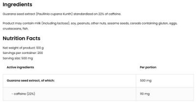 OstroVit Guarana Extract Powder [100 грама, 200 Дози]