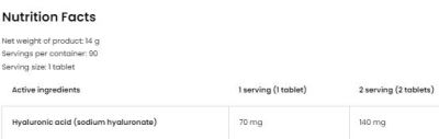 OstroVit Hyaluronic Acid 70 mg [90 Таблетки, 90 Дози]