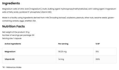 OstroVit Magnesium Citrate + B6 P-5-P Blisters [60 капсули, 60 Дози]