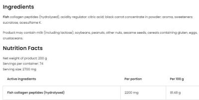 OstroVit Marine Collagen / Hydrolyzed Fish Collagen Powder [200 грама, 74~90 Дози]