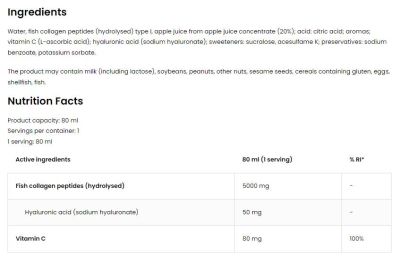 OstroVit Marine Collagen Shot [80 мл, 1 Доза]