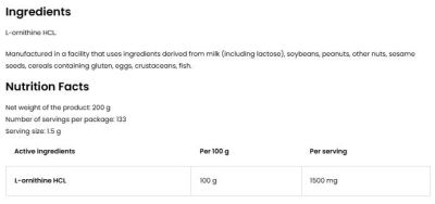 OstroVit Ornithine Powder [200 грама, 133 Дози]