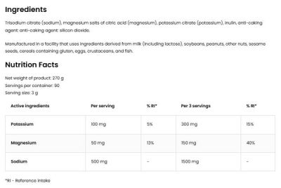OstroVit Pure Electrolytes Powder [270 грама, 90 Дози]