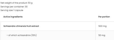 OstroVit Schisandra Chinensis 500 mg / Vege [90 капсули, 90 Дози]