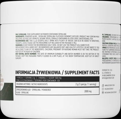 OstroVit Spiruline Powder [250 грама, 125 Дози]