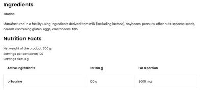 OstroVit Taurine Powder [300 грама, 100 Дози]