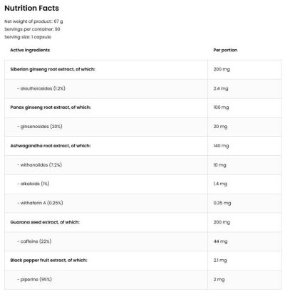 OstroVit Triple Ginseng Complex [90 капсули, 90 Дози]