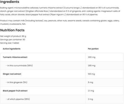 OstroVit Turmeric + Black Pepper + Ginger [90 Таблетки, 90 Дози]