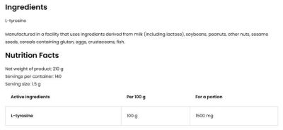 OstroVit Tyrosine Powder [210 грама, 140 Дози]