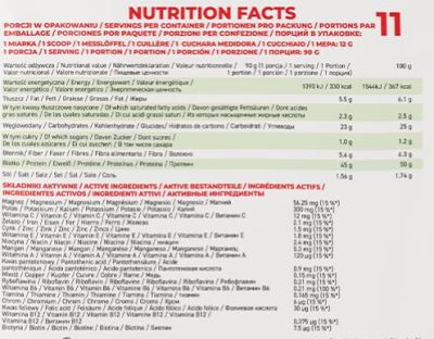 OstroVit Vegan Meal Shake [1000 грама, 11 Дози]