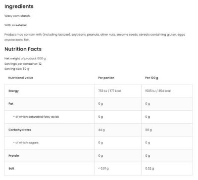 OstroVit Waxy Maize [600 грама, 12 Дози]