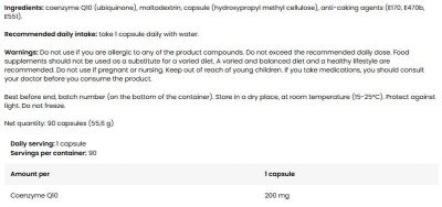 Kevin Levrone CoQ10 Ubiquinone 200 mg | Coenzyme Q10 [90 капсули, 90 Дози]