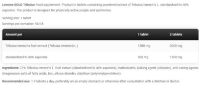 Kevin Levrone Gold Tribulus 1500 mg [90 Таблетки, 90 Дози]
