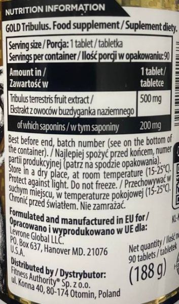 Kevin Levrone Gold Tribulus 500 mg [90 Таблетки, 90 Дози]