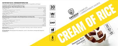 SWEDISH Supplements Cream of Rice | Complex Carbohydrate Source [1000 грама, 30 Дози]
