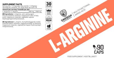SWEDISH Supplements L-Arginine 500 mg [90 капсули]