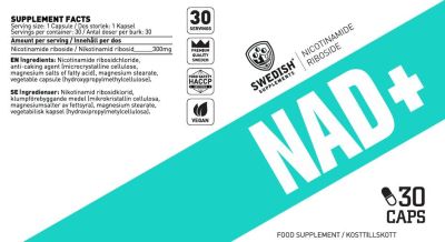 SWEDISH Supplements NAD+ 300 mg [30 капсули, 30 Дози]