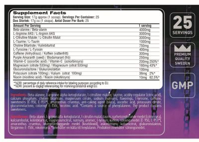 SWEDISH Supplements THE BUTCHER 2.0 [425 грама, 25 Дози]