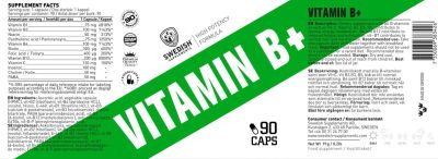 SWEDISH Supplements Vitamin B+ Complex [90 капсули, 90 Дози]