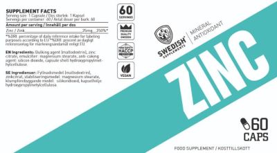 SWEDISH Supplements Zinc 25 mg | as Zinc Citrate [60 капсули, 60 Дози]