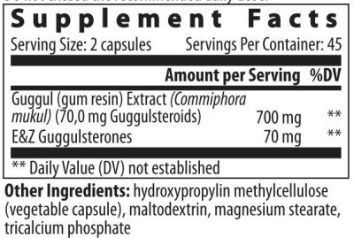 VemoHerb Guggulsterone [90 капсули, 45 Дози]