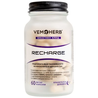 VemoHerb Recharge [60 капсули, 30 Дози]
